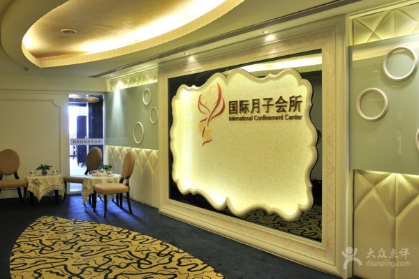 解压神器！大学城保健按摩，让你焕然一新