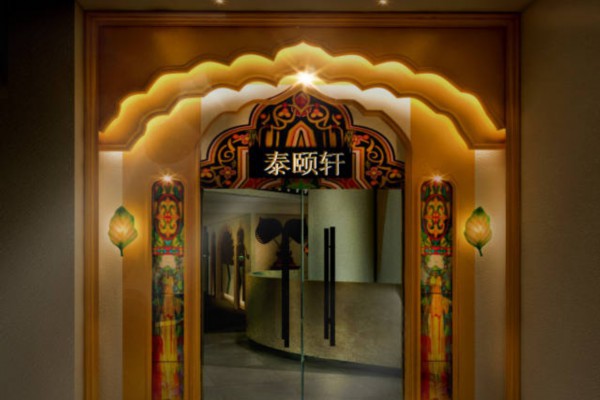 重庆戏耍耍，这些地方你去过吗？