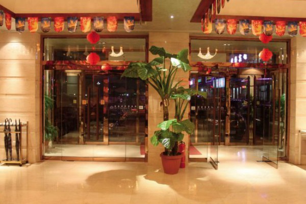 解放碑旁酒店桑拿,养生之旅尽享舒适时光 解放碑旁酒店桑拿,养生之旅尽享舒适时光